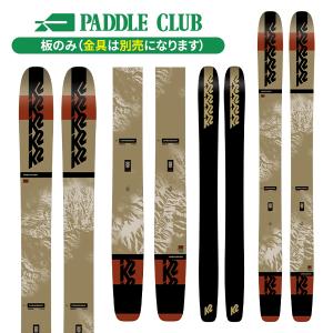 スキー板】アールエムユー RMU バターナイフ BUBTTER KNIFE (板のみ