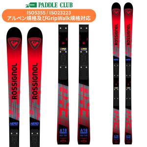 ROSSIGNOL（ロシニョール） 【5日限定！全品P10倍！】ROSSIGNOL スキー