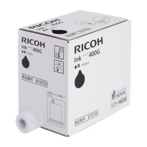 リコー（RICOH） デジタル印刷機 純正 サテリオ マスター タイプI B4 2