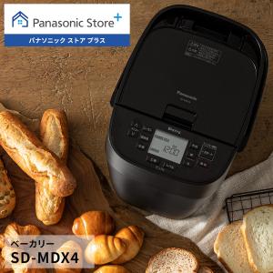 パナソニック Panasonic ホームベーカリー SD-MDX102 2021年製