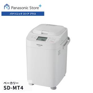 Panasonic（パナソニック） 新品 アウトレット 訳あり特価（箱痛み