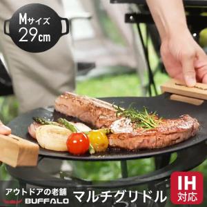 GSI キャンプ キッチンキット : GYY - 通販 - Yahoo!ショッピング