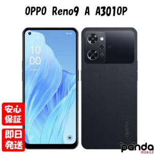 Reno 新品未使用 OPPO Reno7 A SIMフリー[スターリーブラック/Starry