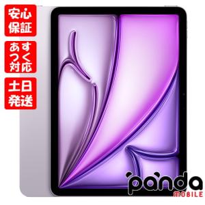 未使用】Apple iPad Air 11インチ (第7世代/M3/2025) Wi-Fiモデル