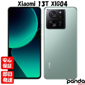 Xperia 10 V SO-52D docomo [ラベンダー] : WiNKUSED - 通販 - Yahoo