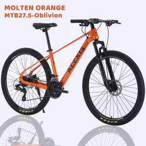 マウンテンバイク MTB 27.5inch ACEXIS マグネシウム合金 フレーム