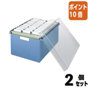 KOKUYO（コクヨ） 伝票ファイルボックス セット B6 本体＋ハンギング