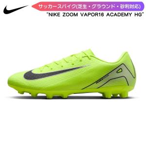 adidas（アディダス） クラサバ 試合球 【adidas|アディダス】サッカー