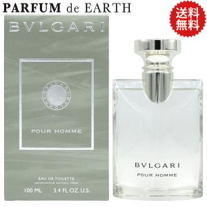 BVLGARI（ブルガリ） 【並行輸入品】ブルガリ プールオム オードトワレ
