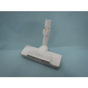 日立（HITACHI） 純正品 交換用 部品 掃除機用 ホースクミ CV-KP900L