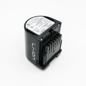 パワーブーストサイクロン 日立 掃除機 バッテリー PV-BEH900-009 純正