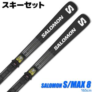 SALOMON（サロモン） スキー板 キッズ ジュニア＜2026＞S/RACE FIS GS