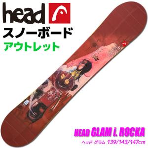 HEAD（ヘッド） 【アウトレット】ヘッド スノーボード メンズ REVEAL