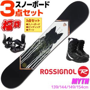 ROSSIGNOL（ロシニョール） スノーボード 3点セット レディース 24-25