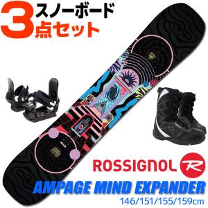 ROSSIGNOL（ロシニョール） スノーボード 3点セット キッズ ジュニア