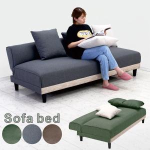 短納期・在庫限り】ソファ フィエルテ ラタンベース 背もたれ有り