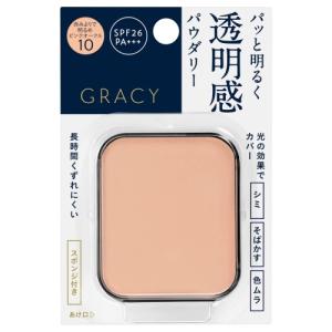 INTEGRATE 資生堂 インテグレート グレイシィ ホワイトパクトEX