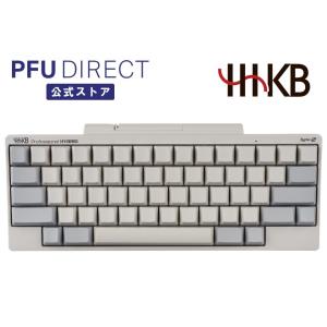 PFU HHKB Professional HYBRID Type-S 日本語配列／白 Bluetooth