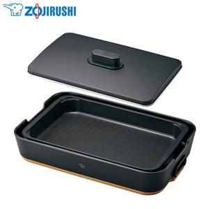 MAXZEN（マクスゼン） ホットプレート 3プレートモデル 平面 焼肉