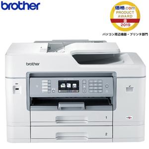 ブラザー工業 【代引不可】 brother A3 インクジェット複合機 大容量 3