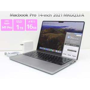 MacBook Pro Apple Macbook 14インチ ノートパソコン 2021 MKGQ3J/A
