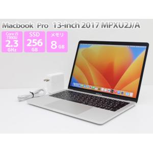 MacBook Pro Apple Macbook 13インチ 2020 CTO ノートパソコン 英字KB