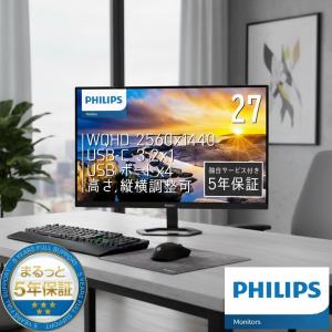 Philips（フィリップス） PCモニター・液晶ディスプレイ 27E1N2100D/11