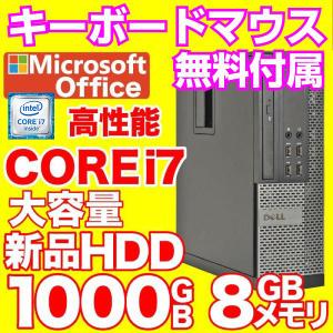 ゲーミングPC DELL OptiPlex 5060 D11S Core i7 64bit 16GB メモリ