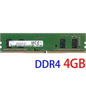SAMSUNG（サムスン） DDR4-2133 8GB ノートPC用メモリ SAMSUNG SO-DIMM