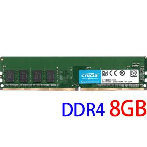 SAMSUNG（サムスン） 【DDR4 16GBx1枚 デスクPC用】SAMSUNG 16GB 2Rx8