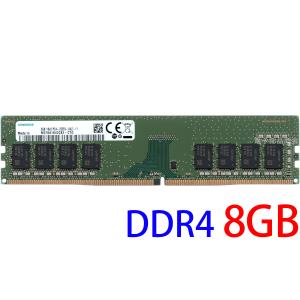SAMSUNG（サムスン） DDR4-2133 8GB ノートPC用メモリ SAMSUNG SO-DIMM