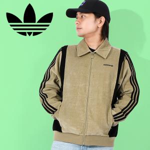 adidas Originals グラフィック モノグラム トラックパンツ（ジャージ