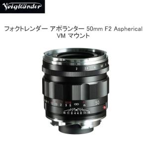 コシナ（COSINA） フォクトレンダー HELIAR 40mm F2.8 Aspherical VM