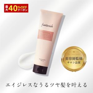 fuettarich（フエッタリッチ） スカルプ ヘッドスパ ems ブラシ 家電