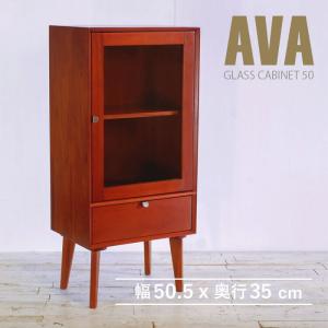 ブックケース Minty ヴィンテージ イギリス ミンティ スタッキング