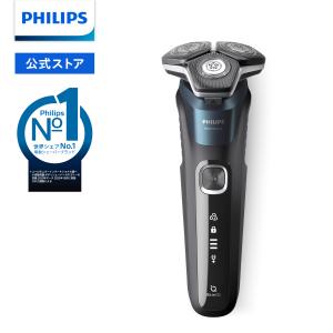 Philips（フィリップス） X5012/05 5000X シリーズ 電動シェーバー
