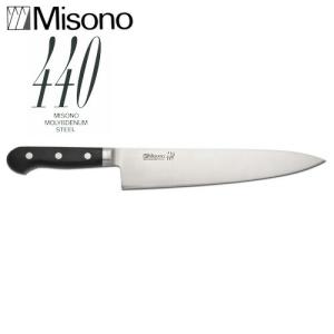 ミソノ 440 シリーズ No.832 ペティ ナイフ 130mm Misono 中金H : 農業