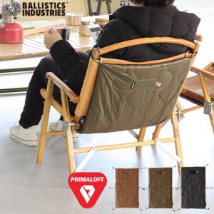 受注発注 エニウェアチェア ミニ サンド チェア ANYWHERE CHAIR Mini