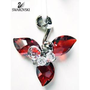 SWAROVSKI（スワロフスキー） 『クリスマスベルオーナメント 2015年度