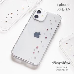 SWAROVSKI（スワロフスキー） スマホケース デコ ラインプッチ柄