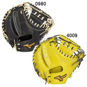 MIZUNO（ミズノ） 【即日発送可】 1AJCH33210 硬式用キャッチャー