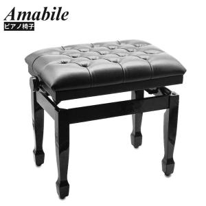 KAWAI 【最短翌日お届け】KAWAI カワイ 高低自在椅子 ピアノ椅子 No