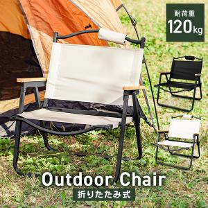 ogawa（アウトドア） オガワ ハイバックチェアII 1910000080（ダーク