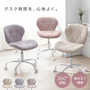 イケア（IKEA） 回転チェア イーサーネ ホワイト 白 big30402996