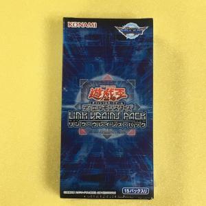 ワールドプレミアパック2022 WORLD PREMIERE PACK 2022 BOX 遊戯王OCG
