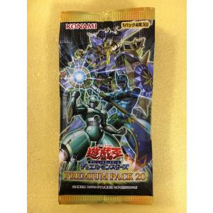 ディメンション・フォース DIMENSION FORCE 初回版 BOX 遊戯王OCG