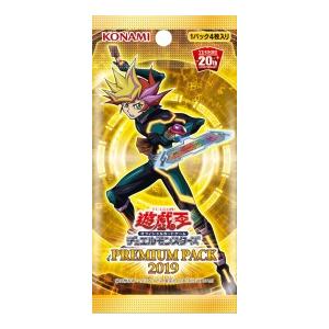 ディメンション・フォース DIMENSION FORCE 初回版 BOX 遊戯王OCG