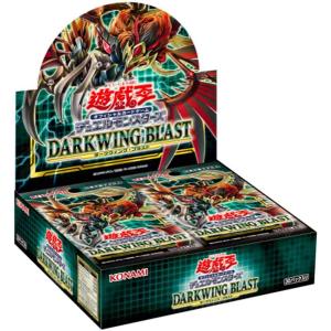 クォーターセンチュリーサイドプライド BOX 遊戯王 OCGデュエル