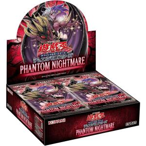 ディメンション・フォース DIMENSION FORCE 初回版 BOX 遊戯王OCG