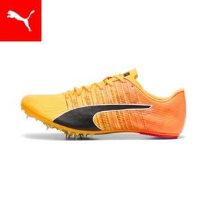 PUMA（プーマ） 【公式】 メンズ エヴォスピード ジャベリン 4